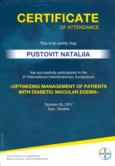 Optimizing Management of Patients with Diabetic Macular Edema