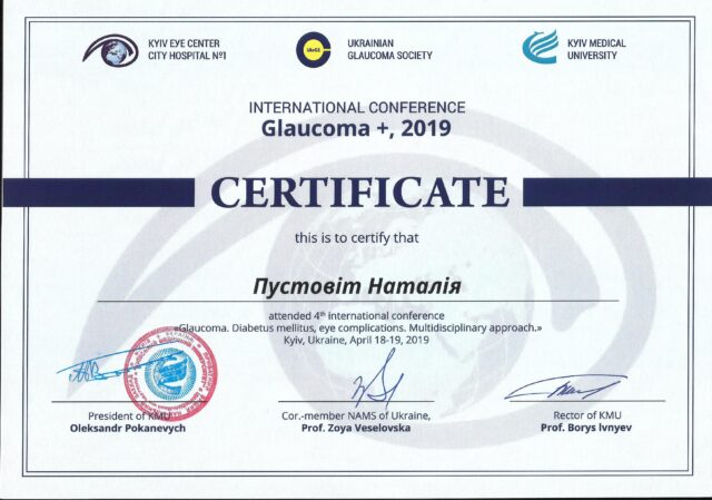 Glaukoma2019
