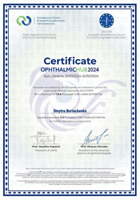 Ophthalmic hub 2024 1
