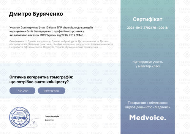 0fb8ca3f-454e-40c7-8bb2-f7e5a317019c-7044384